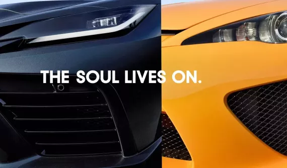 Siêu xe hoàn toàn mới của Toyota cuối cùng cũng được chốt lịch ra mắt