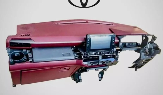 Toyota Hilux 2026 rò rỉ hình ảnh nội thất trước khi ra mắt Đông Nam Á vào cuối năm nay