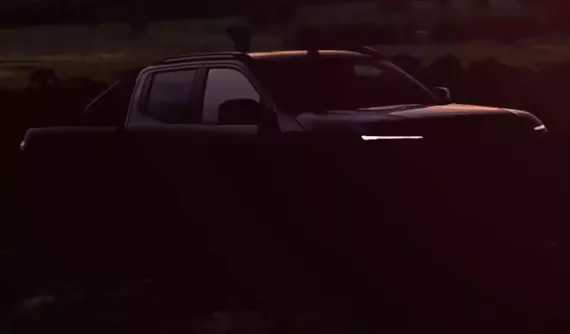 Xe bán tải Nissan Navara 2026 được hé lộ thiết kế trước khi ra mắt vào tháng sau