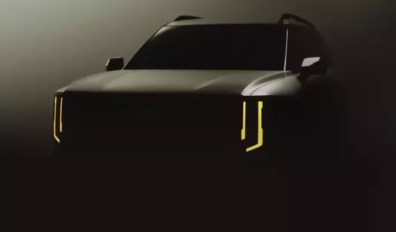 Kia Telluride 2026 được hé lộ hình ảnh đầu tiên trước thềm ra mắt toàn cầu, phả hơi nóng lên Ford Explorer