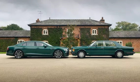 Bentley cho ra mắt phiên bản đặc biệt lấy ý tưởng từ T Series, Turbo R và Flying Spur