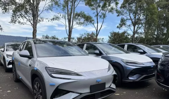 Hãng xe Trung Quốc bị phát hiện tích trữ ô tô trái phép ở công viên nước