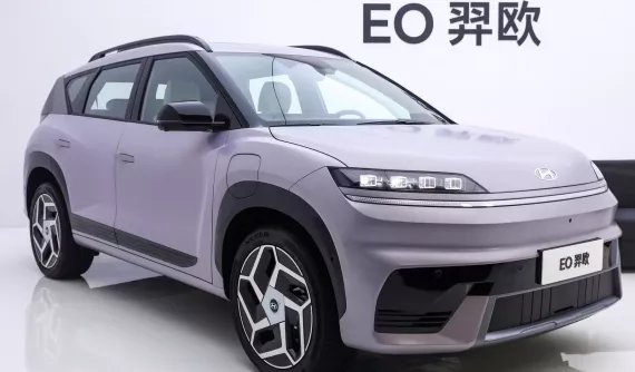 Cận cảnh SUV điện Hyundai Elexio mới ra mắt với giá cao nhất 555 triệu đồng