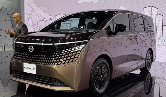 Nissan Elgrand 2026 trình làng, dùng động cơ của X-Trail, cạnh tranh với "chuyên cơ mặt đất" Toyota Alphard