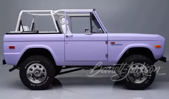 Đây chắc chắn là Ford Bronco đắt nhất thế giới, ai đó đã mạnh dạn trả 11,57 tỷ đồng