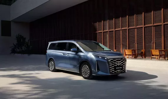 BYD M9 chính thức gia nhập phân khúc MPV cỡ lớn tại Việt Nam, phả hơi nóng lên Kia Carnival