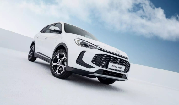 MG ZS Vibe 2026 trình làng với động cơ Turbo 1.5L cùng mức giá 442 triệu đồng