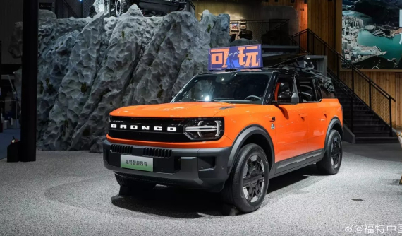Vén màn Ford Bronco Basecamp hoàn toàn mới với kích thước như SUV cỡ lớn, giá ngang SUV cỡ C