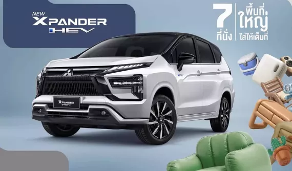 Mitsubishi Xpander 2026 được giới thiệu ở Đông Nam Á, đã có các tính năng an toàn chủ động ADAS