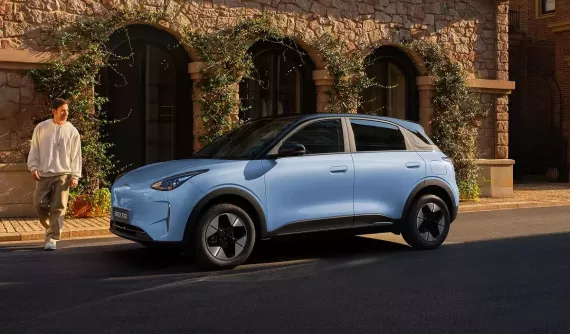 Cận cảnh Geely EX2 - xe điện cỡ B sắp bán ở Việt Nam vào năm sau