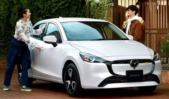 Chưa thể buông bỏ Mazda2, Mazda bổ sung phiên bản mới cho mẫu xe này