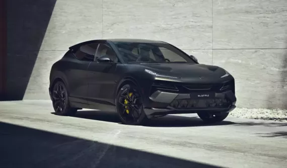 Lotus Eletre PHEV mạnh 939 mã lực sẽ ra mắt vào đầu năm sau