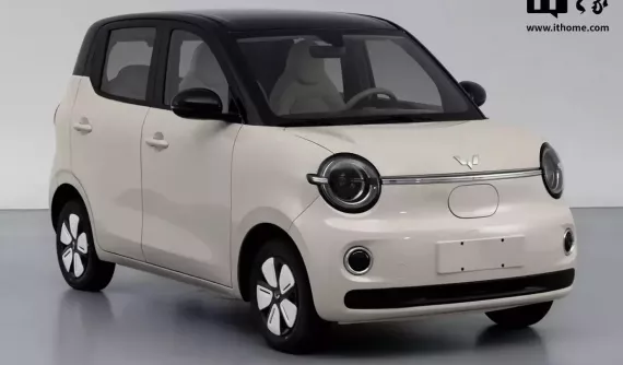 Wuling Hongguang Mini EV phiên bản nâng cấp lộ diện, điều chỉnh cả thiết kế và kích thước