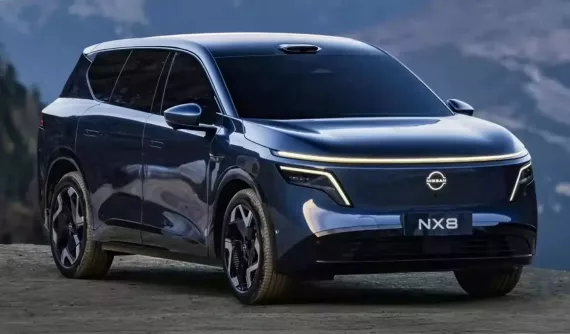 Thêm thông tin và hình ảnh của Nissan NX8 hoàn toàn mới, có thể bán tại Đông Nam Á