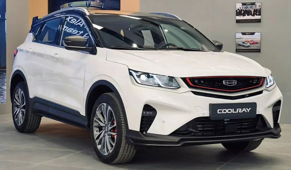 Mua xe Geely trong tháng 12/2025, có cơ hội được tặng miễn phí một chiếc ô tô trị giá 599 triệu đồng