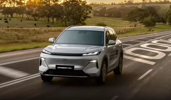 Geely EX5 EM-i sẽ bán ở Việt Nam vào năm sau lập kỷ lục khi chỉ "ăn" 3,83 lít xăng/100 km