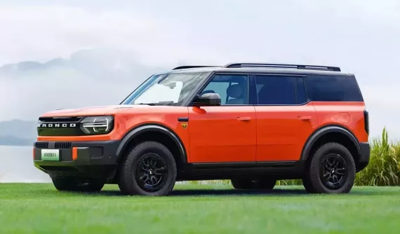 Ford Bronco sản xuất tại Trung Quốc sẽ được bán tại Đông Nam Á, liệu có đến Việt Nam?