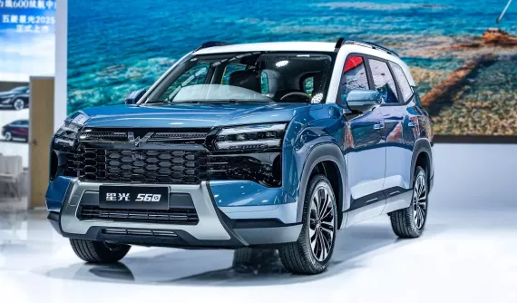 Wuling Xingguang 560 ra mắt với thiết kế như xe Mitsubishi, giá chỉ từ 209 triệu đồng