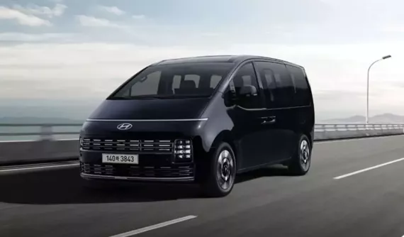 MPV cỡ lớn Hyundai Staria được bổ sung phiên bản nâng cấp, giá khởi điểm dưới 600 triệu đồng