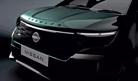 Hé lộ Nissan Gravite 2026 - MPV 7 chỗ giá rẻ mới sắp bán ra thị trường, nhỏ hơn Mitsubishi Xpander