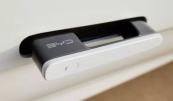 Tay nắm cửa thò thụt có thể sẽ sớm biến mất khỏi ô tô vì lệnh cấm này