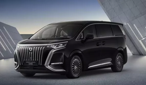 Vượt mặt Tesla, hãng xe Trung Quốc BYD vươn lên trở thành nhà sản xuất ô tô điện lớn nhất thế giới