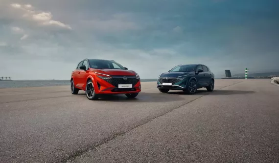 Nissan Qashqai 2026 chuẩn bị ra mắt tại thị trường này với hệ thống truyền động "5 trong 1"