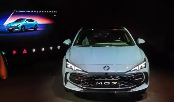 MG7 2026 ra mắt với khoang lái dùng trí tuệ nhân tạo và hệ thống an toàn chủ động ADAS mới