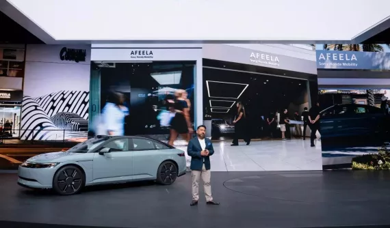 Ngắm nhìn SUV Afeela hoàn toàn mới của liên doanh xe điện Honda và Sony