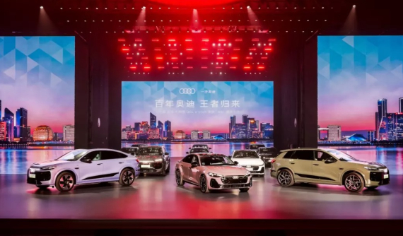 Audi mất 6 năm mới giành lại vị trí số một trong phân khúc xe sang máy xăng tại thị trường Trung Quốc