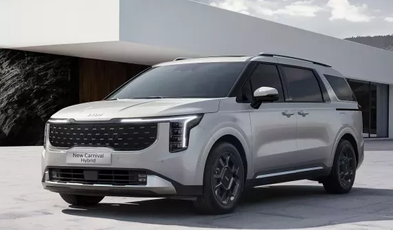 Kia Carnival sở hữu giá bán dễ tiếp cận hơn nhờ ưu đãi 80 triệu đồng từ chính hãng