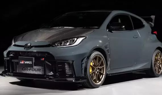 Xe đã bị ngừng bán ở Việt Nam Toyota Yaris được bổ sung phiên bản giới hạn đúng 200 chiếc