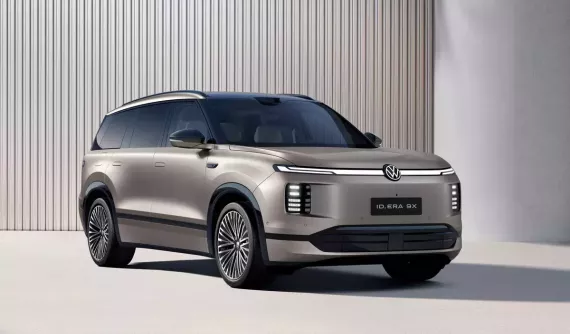 Volkswagen ra mắt mẫu SUV điện to hơn cả Touareg nhưng rất khó để mua được nếu bạn không sống ở đây