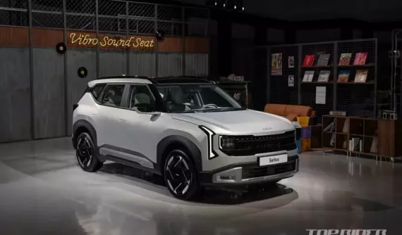Kia Seltos 2026 phiên bản hybrid hoàn toàn mới trình làng, chỉ "ăn" 5,1 lít xăng/100 km