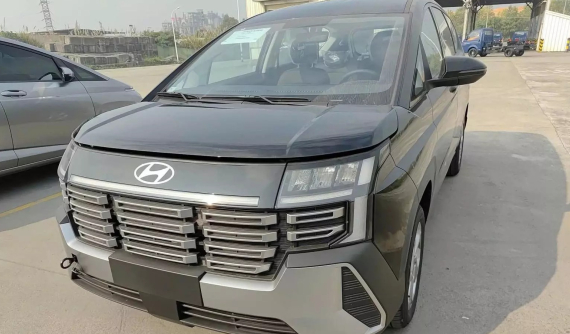 Hyundai Stargazer 2026 đã có mặt tại Việt Nam, ra mắt vào đầu năm nay