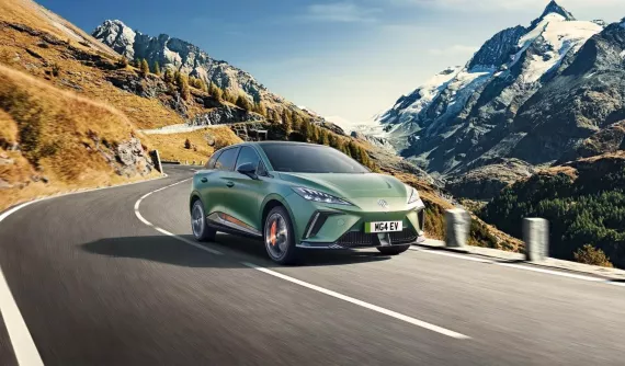 MG4 EV Urban 2026 ra mắt với không gian nội thất hàng đầu phân khúc