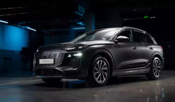 Audi Q6 e-tron: Giá xe Audi Q6 e-tron 2026 và thông tin mới nhất thị trường hiện nay