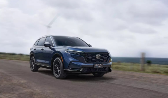 Honda CR-V Hybrid 2026 chính thức được công bố giá tại Việt Nam, rẻ hơn đời cũ