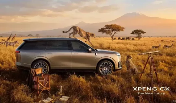 Xpeng GX - xe Trung Quốc với tên như Lexus, thiết kế như Range Rover nhưng giá rẻ hơn đến 150.000 USD