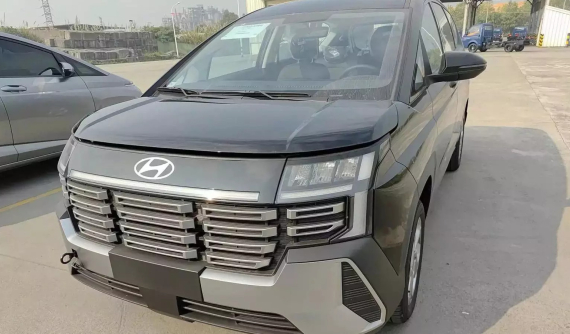 Đại lý Việt nhận cọc cho Hyundai Stargazer 2026, dự kiến giao xe vào quý II