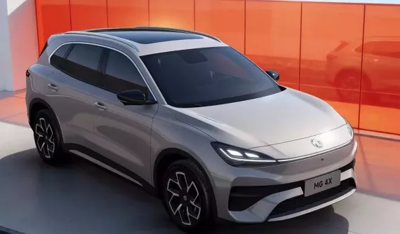 Xe điện MG 4X lộ thông số cốt lõi, bán ra thị trường toàn cầu