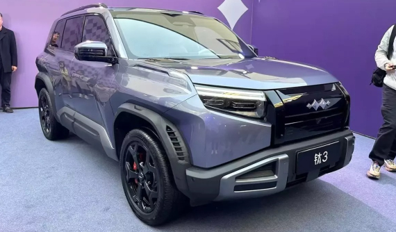 Mẫu SUV cỡ C của BYD có thể bán ở Việt Nam ra mắt phiên bản sạc siêu nhanh, giá chưa đến 600 triệu