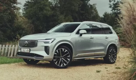 Volvo XC90 2026 được chốt lịch ra mắt Việt Nam trong tuần này, giá dự kiến hấp dẫn hơn bản cũ