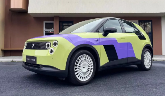 Vén màn phiên bản đặc biệt của ô tô điện giá rẻ Nio Firefly với nắp ca-pô mở bằng cách gõ tay