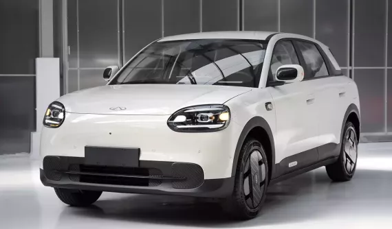 Hãng xe đang xây nhà máy ở Việt Nam rục rịch tung ô tô điện giá rẻ ra thị trường Đông Nam Á