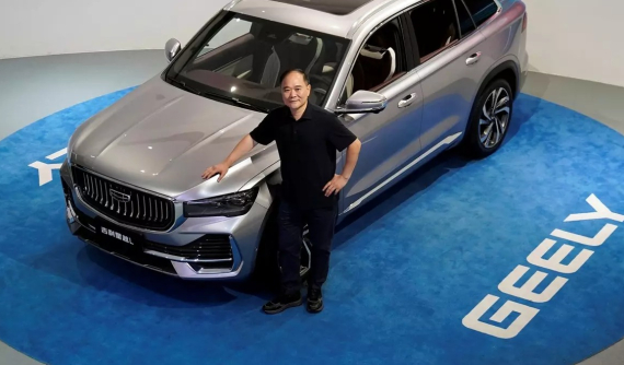 Geely và hành trình từ xưởng sản xuất nhỏ đến tập đoàn công nghệ, ô tô toàn cầu
