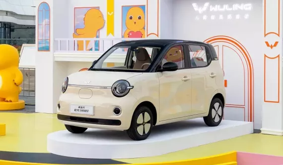 Ra mắt Wuling Hongguang Mini EV 2026, phạm vi hoạt động 301 km, có sạc nhanh, giá từ 157 triệu đồng