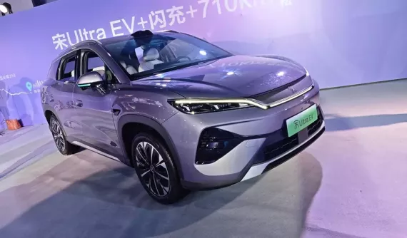 BYD Song Ultra EV được bổ sung phiên bản mới, sạc pin chỉ trong 9 phút, giá khởi điểm chỉ hơn 500 triệu đồng