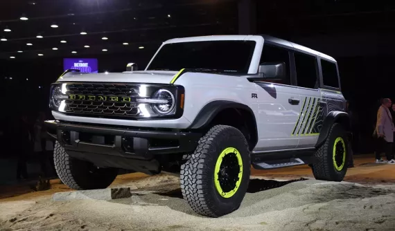 Vén màn Ford Bronco RTR với thiết kế nổi bật hơn và khả năng off-road ấn tượng hơn