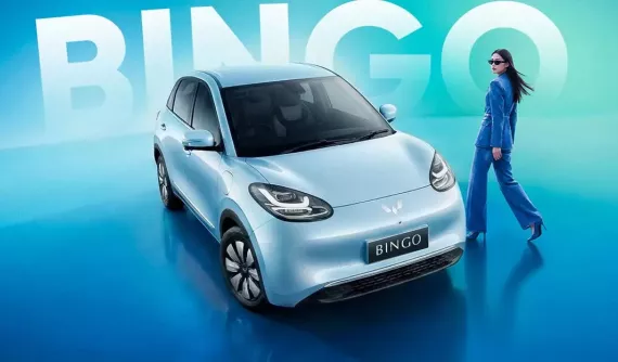 Ô tô điện Wuling Bingo tại Việt Nam được ưu đãi hơn 60 triệu đồng trong tháng 4/2026